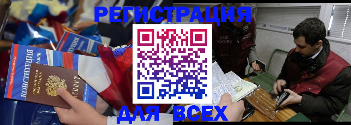 форма 3 в Долинске